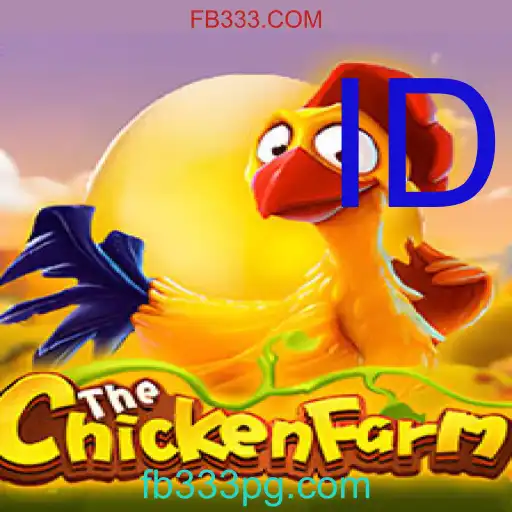ChickenFarm